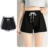 Kvinnor plus storlek Athletic Sport Shorts Drawstring Yoga Dance Dolphin Short Pants Z65J#