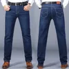 2023 New Men's Stretch Regular Fit Jeans Busin Casual Classic Style Fi Denim Trousers Male Black Blue Pants f1V6#