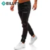 2022 Hommes Skinny Ripped Jeans Fi Blue Jean Pantalon Homme Slim Fit Casual Denim Crayon Pantalon Mâle Cordon Pantalon de jogging V97e #