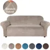 Capa de sofá elástica de veludo de alta qualidade para sala de estar capa protetora de móveis capa de sofá elástica 1 2 3 4 lugares238j