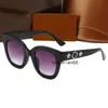 Diseñador para hombre 0208 Gafas de sol Tonos al aire libre Moda Clásico Señora Gafas de sol para mujer Gafas de lujo Color de mezcla Opcional