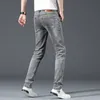 2024 New Style Men Slim Stretch Jeans Gray Blue Classic Fi Skinny Denim Pants Casual Jeans Men's High Quality Denim Trouser x4rY#