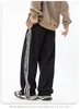 Men's Pants Side Stripes Design Casual Men Spring Summer All Season Soft Drawstring Sweatpants Leg Cuffs Adjustable Sports Splash Ink