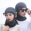 Berety zimowe czapki dla kobiet mężczyzn unisex calaclava wiatroodporna gęsta aksamitna heep ciepła czapka z czapką szalika maska ​​gorro