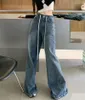 Pantaloni da donna Jeans tinta unita alla moda Pantaloni a gamba larga larghi casual da donna a vita alta con taglio a stivale