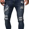 kakan - High Quality Men's Stretch Tight-fitting, Worn-out White Slim Jeans, Spring and Autumn New Lg Jeans K14-881 99La#