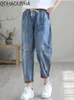 Women's Jeans Women Jeans Korean Version Hole Elastic Waist Casual Haren Pants Ankle Length Pants for Women High Waisted Baggy Ripped Jeans 24328