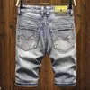 Sommar rippade denim shorts mäns byxor smala fempunkt byxor elastisk sommarljus färg fempunkt byxor l8wj#