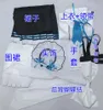 cos-hoho Blue Archive Murokasa Akane Game Suit Lovely Maid Dr Uniform Cosplay Costume Halen Party Role Play Outfit Women f7cY#