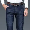 2023 Automne Nouveau Stretch Cott Hommes Busin Jeans à jambe droite Style classique Fi Pantalon en denim bleu foncé Pantalon de marque masculine m0wZ #