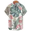 القمصان غير الرسمية للرجال صيف هاواي ثلاثية الأزهار المطبوعة القميص الاجتماعي للبلوزة خمر الرجال شاطئ harajuku y2k camisas casuais