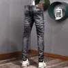Nowo projektant FI Men Jeans Retro Black Grey Estront Slim Fit Vintage Raped Dżinsy Mężczyźni Patched Designer Hip Hop Denim Spods W1vd#
