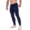 2024 Brevtryckt Autumn and Winter Fleece Men's byxor FI Drawstring Casual Pants Sweatpants Jogging Sports Pants J2ZG#