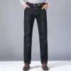 autumn and Winter Stretch Men's Jeans Men's Style Straight and Versatile Denim Lg Pants 85dI#