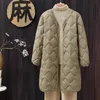 2023 New Korean Style Autumn Women Down Coats Ultra Light 90% White Duck Down Lg Jackets Collarl Lg Puffer Winter Jackets w7oo#