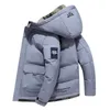 Męskie płaszcze zimowe krótkie zagęszczone z kapturem kurtki termiczne koreańskie ubrania plus w rozmiarze płaszcze luźne sportowe kurtka g8g4#
