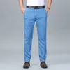 Nowa wiosna 2023 Jasnoniebieski strój męski proste dżinsy Busin Casual Denim Pants Modalne spodnie tkaninowe Mężczyzna marka U9ry#