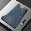 fi Wed Busin Retro Jeans Men's Straight Baggy Classic Regular Casual Stretch Trousers Male Denim Pants y0f4#