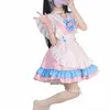 Mignon rose doux fille bonne Dr Pure Maid uniforme ensemble jeu de rôle jeu de rôle japonais v4MW #