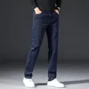 Fiable Busin Casual Jeans Printemps et Automne Hommes Élastique Couleur Unie Lg Pantalon Homme Ample Coupe Droite Jeans G0te #