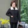 women's Coat 2022 New Winter Coat Middle-aged Elderly Mom Single-Breasted Add Veet Down Cott Short Jacket Overcoat 4xl 5XL K3wr#