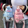 1pc, 1100ml/37.2oz Cute Cartoon Animal Water Bottle Bpa-free Plastic Cup for Travel, Outdoor Activities, Home Use - Perfect Summer Drinkware and Birthday Gift