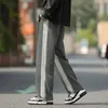 spring New Solid Color Men Baggy Jeans Straight Versatile Trendy American W Fi Loose Straight Wide Leg Denim Pants m0IZ#