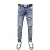 High Street Fi Männer Jeans Retro Blau Stretch Skinny Fit Zerrissene Jeans Männer Leder Patched Designer Hip Hop Marke Hosen hombre s8pM #