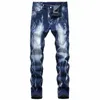 new Elastic Tricolor Jeans For Men European and American Straight Denim Pants Wed Male Daily Pants Plus Size J5T8#