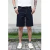 ソースZhan Men Jeans Summer Seedge Denim Jeans Short One W Mans Short Loose Fit 10 Oz 716m＃