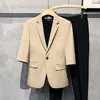 Coreano Fi Verão Fino Blazers Jaquetas Homens Manga Três Quartos Slim Fit Casual Terno Jaqueta Casamento Noivo Dr Casaco S-4XL 26Kq #