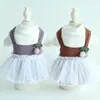 Dog Apparel Dress Tutu Winter Small Clothes Cat Puppy Schnauzer Chihuahua Yorkshire Maltese Pomeranian Bichon Pet Clothing Coat