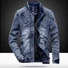 Höst- och vintermän denim Jackets Men's Fi Light Blue Printed Casual Shirts Denim Black Denim Jackets 959U#