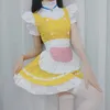 yellow Sweet Maid Dr Japanese Anime Cosplay Costume Lolita Maid Outfit Women Halen Stage Performance Suit Sexy Uniform A1rB#