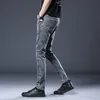 Jeans de haute qualité hommes Slim Fi Cowboy pantalon Cott petit élastique confortable mâle Denim pantalon taille 27-36 q6Vf #
