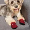 개 의류 강아지 애완 동물 부츠 편안한 핏 내구성 내구성있는 재료 통기성 그리드 케어 발