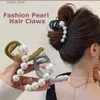 Hair Clips Fashion New Pearl Hair Claws Clips Elegant Grip Hairpin for Women Girls Summer Headwear Non-Slip Thick Hair Crab Barrette Y240329