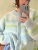Women's Knits Loose Knitted Cardigan Women O Neck Korean Long Sleeve Casual Sueter Mujer Y2k Blue Striped Sweaters Mori Girl Style Pull