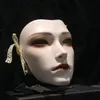 Masque d'Halloween pour femmes et hommes, Costume Han, tenue de fête, Style National, visage complet, Art de danse ancienne, 240307