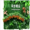 Decorative Flowers Artificial Plastic Boxwood Turf 25cmX25cm Synthetic Hedges Fake Foliage Grass Mat For Home Garden Fence Decorations