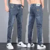 Primavera Otoño Hombres Clásico Ropa Vintage Pantalones Mié Azul Apretado Arrancado Vaquero Ropa de calle Vaqueros pitillo Denim Punk Pantalones 87TH #