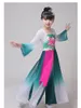 Danse classique pour enfants filles style chinois élégant vêtements de danse yangko fan dance s chinois ancien K7nN #