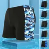 Herenshorts Herenzwempak met neutrale elastische tailleband en binnenbadpak in trekstangstijl J240328