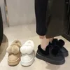 Casual Shoes Snow Boots Winter Women's Warm Plush Thick Soled Round Head Furry Ball Set Feet Waterproof Slip-on Cotton
