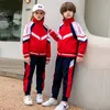 uniformi scolastiche personalizzate per bambini, abbigliamento sportivo all'aria aperta primaverile e autunnale, abbigliamento per la scuola primaria in stile britannico.N12L#