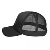 Berretti da baseball Lawn Whisperer Divertente falciatura Berretto da baseball Carino protezione solare Cappelli da donna da uomo