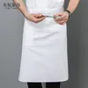 korean Style Chef White Half-Length Apr Restaurant Kitchen Apr Kitchen Half Apr Overalls Men's Custom Logo z0Br#