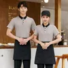 Garson iş kıyafeti kısa kollu tişört otel fast food restoran barbekü süt çaydanlık restoran süpermarket iş giysisi unifo g70u#