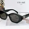 CELIES Neue Sonnenbrille Triumphbogen Lisa Gleiche Sonnenbrille Celebrity Lisa Internet Celebrity Gleicher Stil Hoher ästhetischer Wert