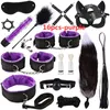 Sexy BDSM jouets exotiques en cuir peluche sexy reliure et sac de reliure ensemble blagues fouets plugs anal jouets féminins clips de mamelon porno 240325